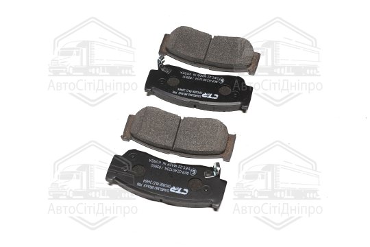 Колодки гальмівні дискові задні Hyundai Santa Fe 06- (вир-во Mobis)