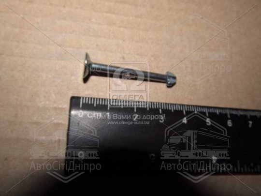 Палець барабана гальмівного заднього (вир-во Mobis)