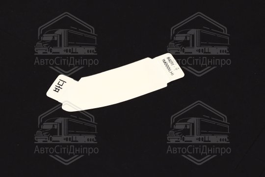 Наклейка крила KIA CERATO 08-(вир-во Mobis)