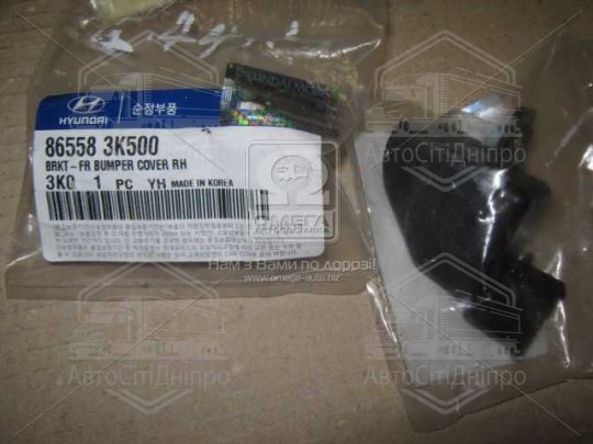 Кронштейн пер. пра. (вир-во Mobis)