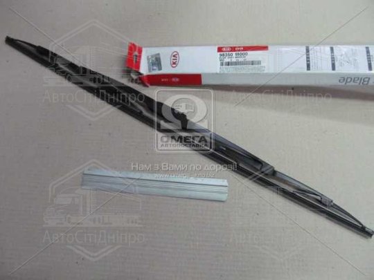 Щітка склоочисника переднього лівого Hyundai Accent/Solaris/Kia Rio 11- (вир-во Mobis)