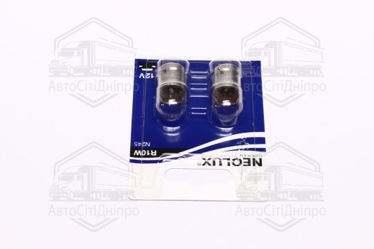 Лампа допоміжн. освітлення R10W 12V 10W ВА15s(blister 2шт) (вир-во Neolux)