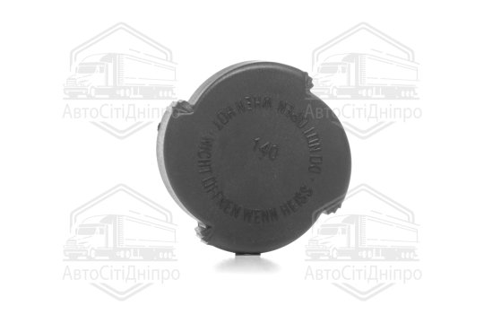 Кришка розширюючого бачка BMW  (вир-во NRF)