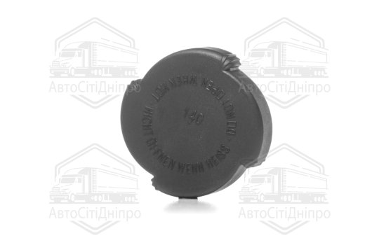 Кришка розширюючого бачка BMW  (вир-во NRF)