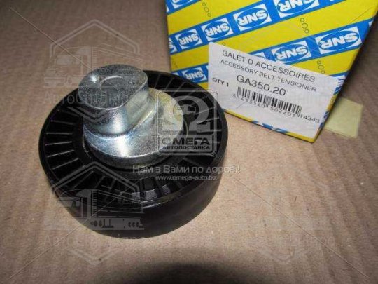 Натяжний ролик, полікліновий ремінь BMW 11 28 7 841 228 (Вир-во NTN-SNR)