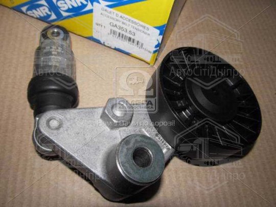 Натяжний ролик, полікліновий ремінь OPEL 1340530 (Вир-во NTN-SNR)