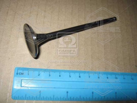 Клапан-EXH TICO (вир-во PMC-ESSENCE)