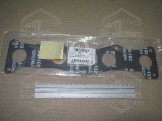 Прокладка впускного колектора KIA A3E/A5E (вир-во PARTS-MALL)