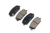 Колодка гальм. диск. KIA (вир-во Parts-Mall)