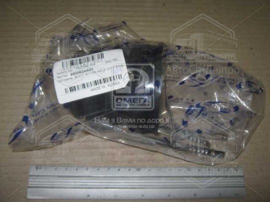 Пильовик ШРКШ к-т HYUNDAI CLICK(-OCT 2006) (вир-во Parts-Mall)