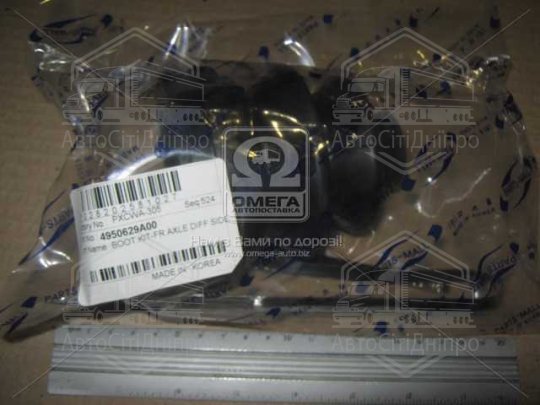 Пильовик ШРКШ к-т HYUNDAI LAVITA(-OCT 2006) (вир-во Parts-Mall)