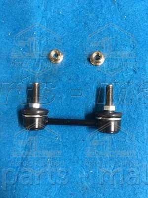 Патрубок системи охолодження DAEWOO REZZO(U100) (вир-во PARTS-MALL)