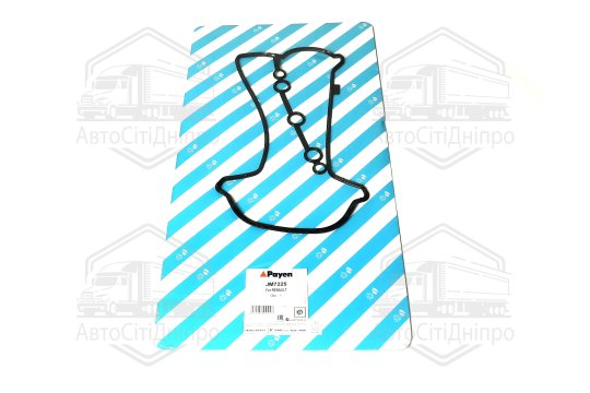 Прокладка кришки головки блока циліндрів RENAULT 0,9 TCe H4B (вир-во Payen)