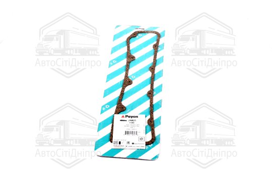 Прокладка кришки клапанної FORD TRANSIT D25/D25T (вир-во PAYEN)