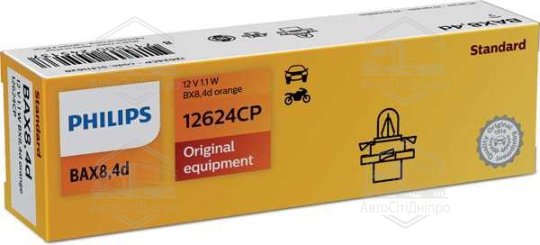 Лампа розжарювання BAX BX8,4d Orange 12V 1.1W (вир-во Philips)