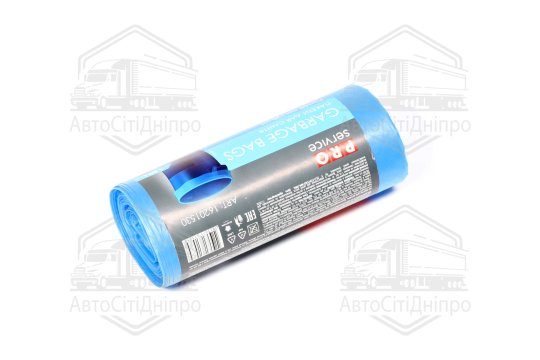 Пакети для сміття, сині, 70*109 LD 120л/20шт. PRO SERVICE