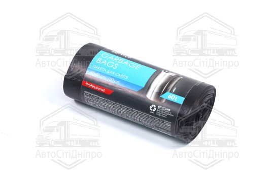Пакети для сміття, 60*80, чорні, LD, 60л/20шт. PRO SERVICE