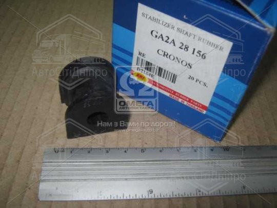 Втулки стаб. MAZDA 626 задн. (вир-во RBI)