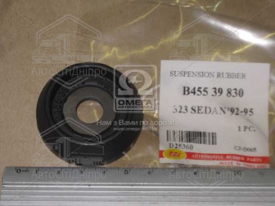 Сайлентблок важеля MAZDA 323 задн. (вир-во RBI)