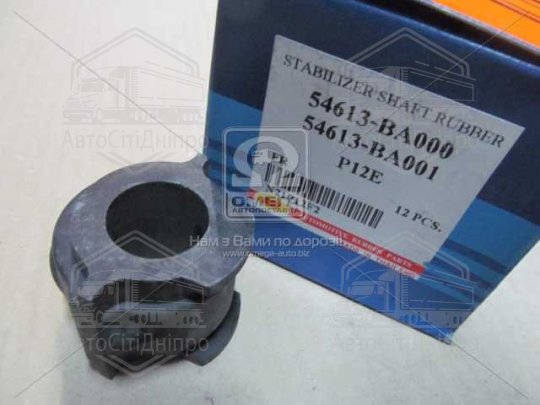 Втулки стаб. NISSAN передн. (вир-во RBI)