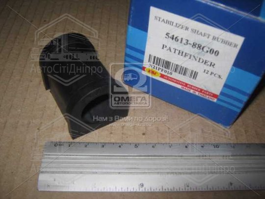 Втулки стаб. NISSAN передн. (вир-во RBI)