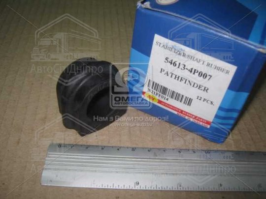 Втулки стаб. NISSAN PATHFINDER передн. (вир-во RBI)