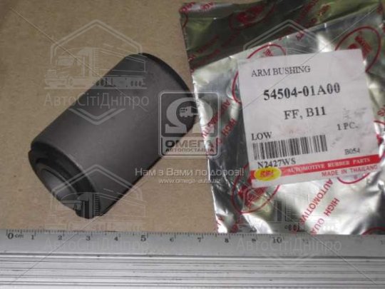 Сайлентблок важеля Nissan передн. нижн. (вир-во RBI)
