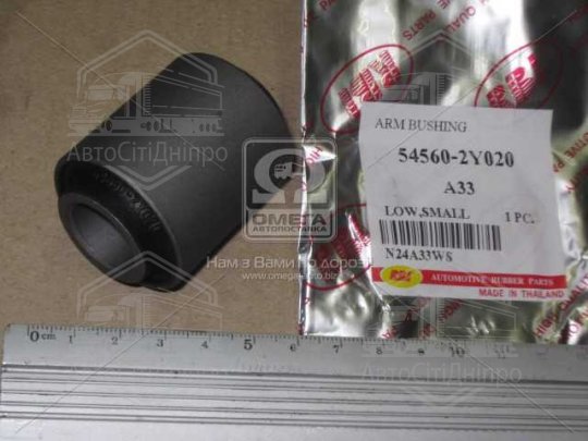 Сайлентблок важеля Nissan передн. нижн. (вир-во RBI)