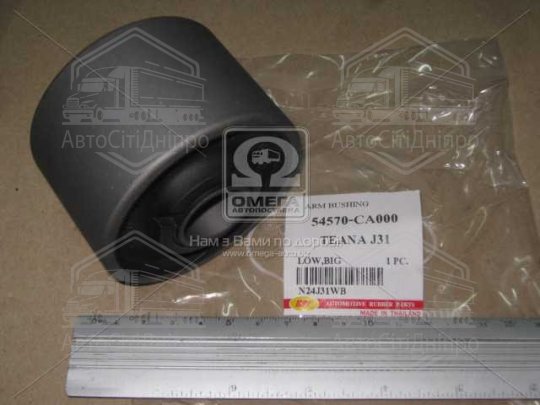 Сайлентблок важеля передн. нижн. NISSAN TEANA (вир-во RBI)