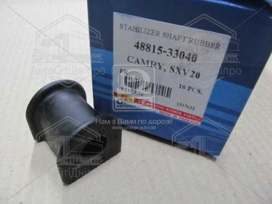 Втулки стаб. TOYOTA CAMRY передн. (вир-во RBI)