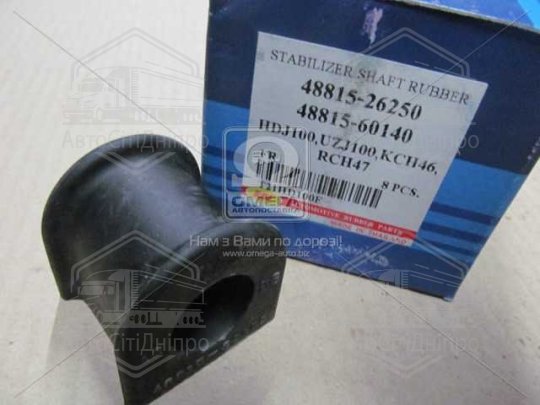 Втулки стаб. LAND CRUISER, LEXUS LX470 передн. (вир-во RBI)