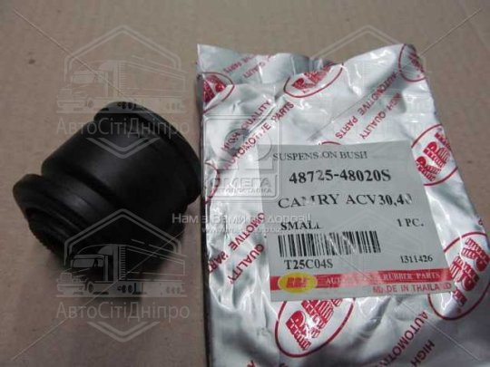 Сайлентблок важіля TOYOTA CAMRY задн. (вир-во RBI)