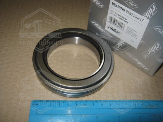 Підшипник 986714кс17 виж.без муфти КамАЗ, МАЗ, КрАЗ, МТЗ, УРАЛ (RIDER)