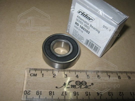 Підшипник 180202 (6202-2RS) генератор ВАЗ-2110 (RIDER)