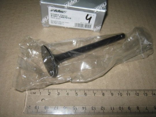 Клапан впускний ВАЗ 2101 (RIDER)