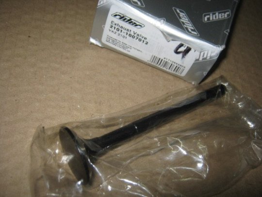 Клапан випускний ВАЗ 2101 (RIDER)