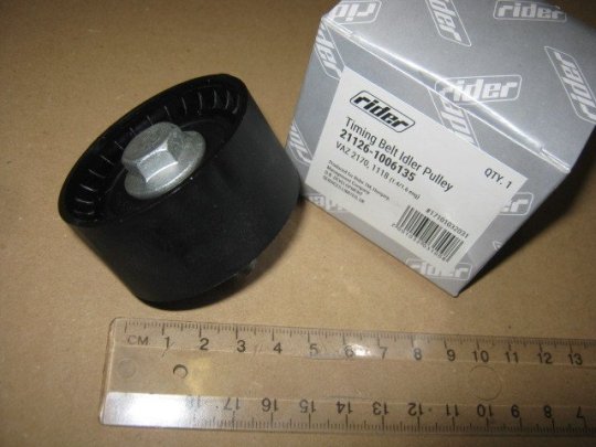 Ролик опорний ГРМ ВАЗ 2170,1118 (дв. 1.4/1.6) (RIDER)