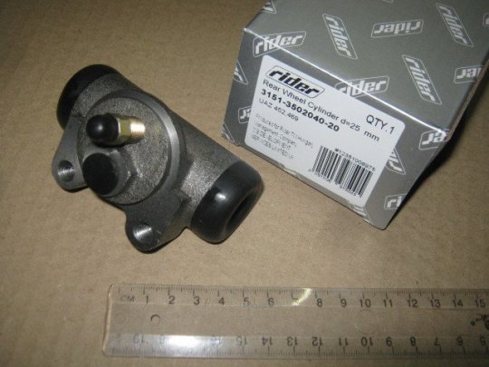 Циліндр гальм.раб. задн. УАЗ-452, 469 новий. зр. d=25 мм. (RIDER)