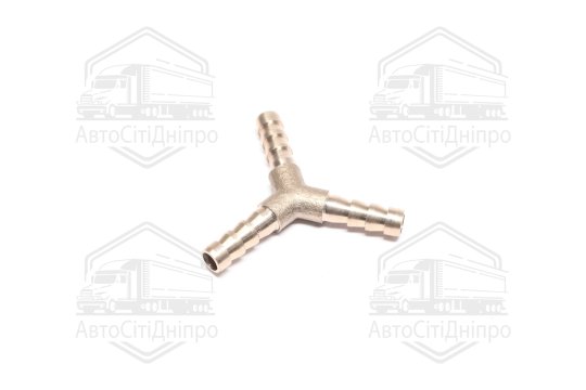 З'єднувач пневматичний зубчастий Т- подібний Y-обр 6х6х6 (латунний) (RIDER)