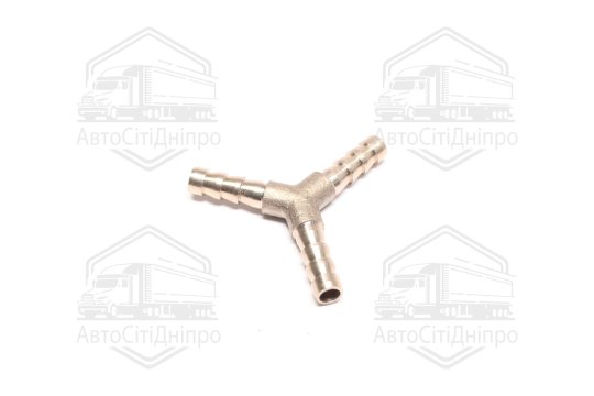 З'єднувач пневматичний зубчастий Т- подібний Y-обр 6х6х6 (латунний) (RIDER)