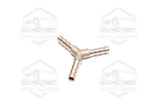 З'єднувач пневматичний зубчастий Т- подібний Y-обр 6х6х6 (латунний) (RIDER)