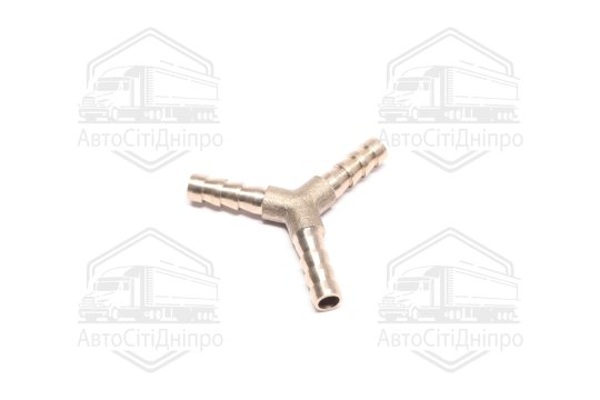 З'єднувач пневматичний зубчастий Т- подібний Y-обр 6х6х6 (латунний) (RIDER)