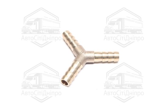 З'єднувач пневматичний зубчастий Т- подібний Y-обр 8х8х8 (латунний) (RIDER)