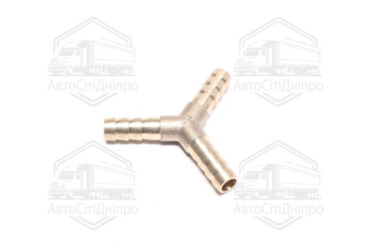 З'єднувач пневматичний зубчастий Т- подібний Y-обр 8х8х8 (латунний) (RIDER)