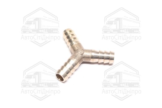 З'єднувач пневматичний зубчастий Т- подібний Y-обр 10х10х10 (латунний) (RIDER)