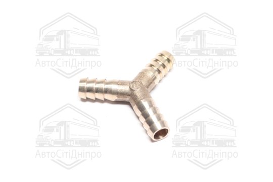 З'єднувач пневматичний зубчастий Т- подібний Y-обр 10х10х10 (латунний) (RIDER)