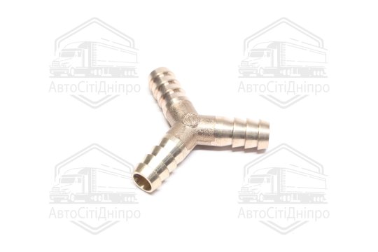 З'єднувач пневматичний зубчастий Т- подібний Y-обр 10х10х10 (латунний) (RIDER)