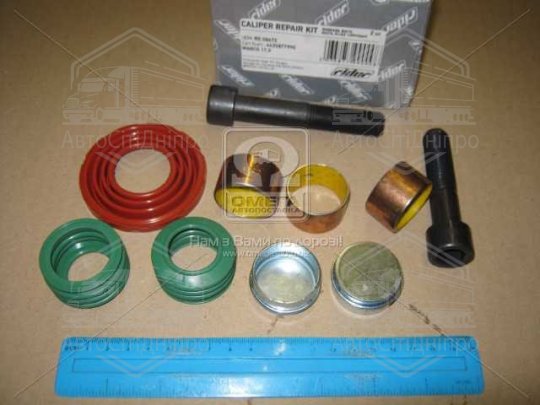 Р/к супорту Wabco 17,5, втулки, болти, пильники, заглушки 12999704VT (RIDER)