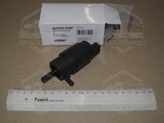 Насос омивача DAF (RIDER)