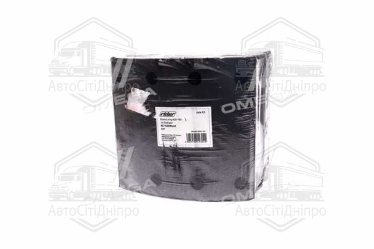 Накладка гальм. STANDARD (компл. на вісь) 420х180 1-й рем. SAF (RIDER)